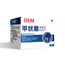 �ۺ��üנ��ٱ�����OEM�S�Ҽӹ������ܰͽY�����ÉTĨ���