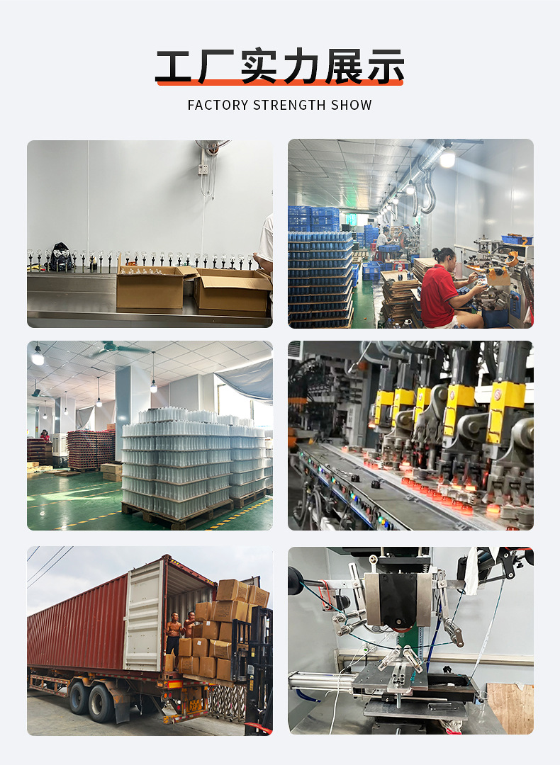 企业微信截图_16889733625933