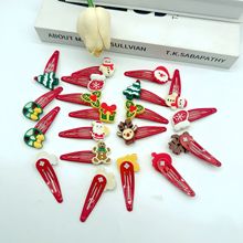 �}�Q��bb�A�}�Q������¹��ͯ�l�A�tɫ�����A����ϲ�c��߅�A���l