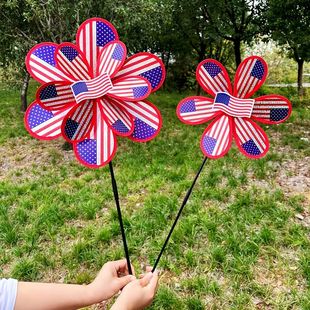 Cross-Border Wholesale Double-Layer Sequin Windmill Garden Lawn Floor Courtyard Decoration Independence Day American Flag Large Windmill