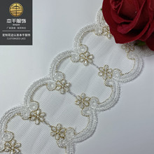 �𾀾W���l�a�W���ٽz�̽���߅6.5���ֻ鼆�̽����b�o�ϰűȬF؛