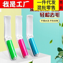�S��ֱ�N������ۯB ��ˮϴճë�� ��yʽ�����ë����̺����ëˢ