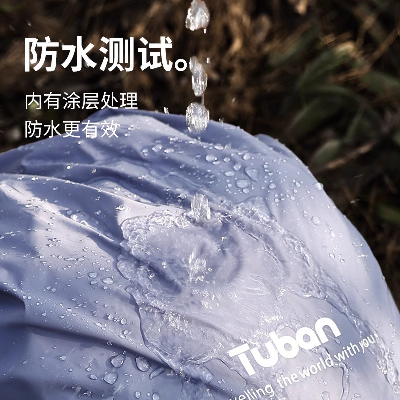 Mochila cubierta impermeable todo incluido senderismo al aire libre, polvo impermeable y barro para estudiantes de primaria y secundaria