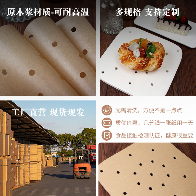 Venta al por mayor papel cuadrado papel de fondo bollos al vapor papel de almohadilla antiadherente papel de vapor postre pan papel de aceite de silicona