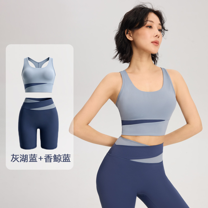 그레이 레이크 블루 + 향고래 블루 슈트