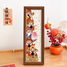 五路财神电视柜摆件2025蛇年新款家居桌面摆台画新年客厅装饰品