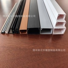 PVCӲ�|�D���Ͳ����ϗl�߾���U�Ϳ��l����ܛӲ��߅�l�����T��߅�l