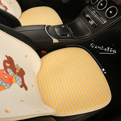 Universal – Winter Plush Thickened Seat cushion, seat cover