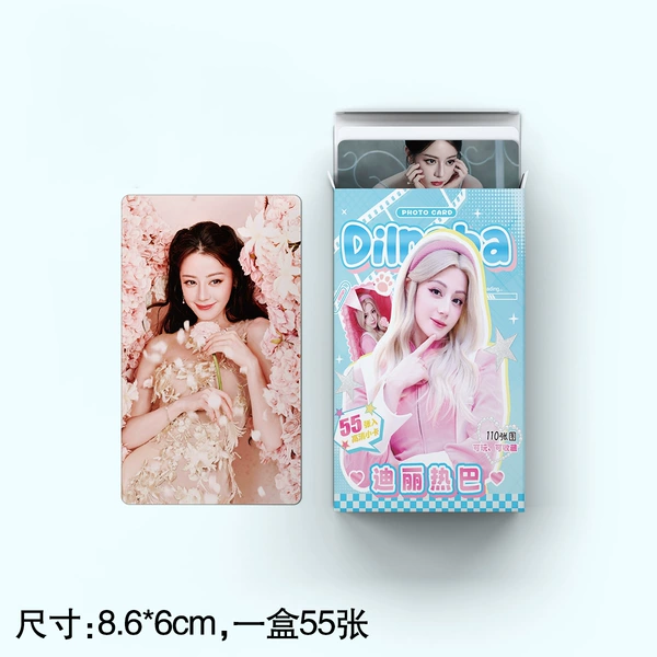 New laser photo card [Dilraba B]