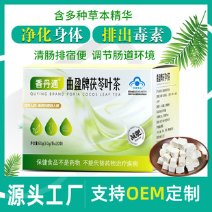 �{ñ��ӯ�����ߺ��~��20��/�в��ӾG�����͜p�ʲ豣��ʳƷ