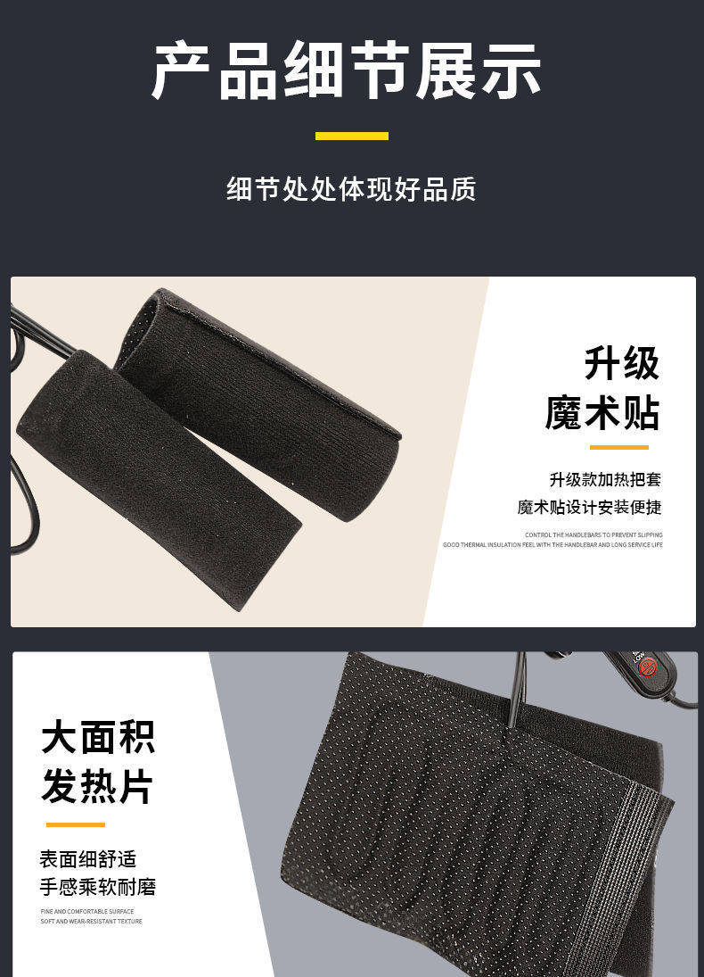 Electric Vehicle Heated Thickened Handlebar Covers, Universal for 48V 60V 72V Electric Bikes, New Electric Heating Gloves for Motorcycles