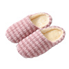 Japanese demi-season non-slip silent slippers for beloved suitable for men and women, soft sole
