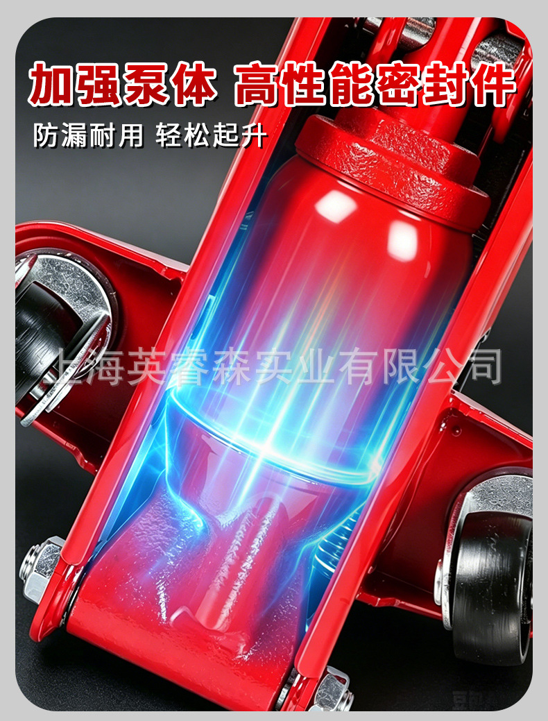 New horizontal hydraulic dual-pump ultra-low-profile 0kg 2-ton car and sports car special tire changing tool