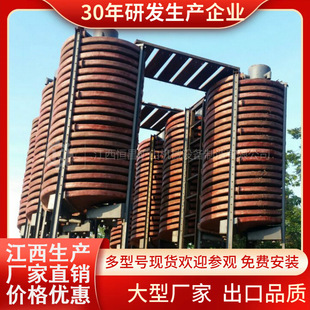 �ؾ�ʯ���x������� �V�ò�����xú��������x�V�����O��