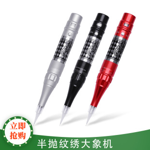 ����C�뒁ʽ늄Ӽy���C���yüƯ����ͫ�����F���lü�x��һ�w�C�
