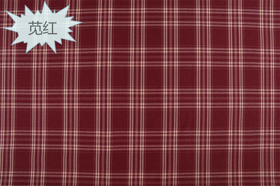 Tela a cuadros de poliéster teñida en hilo, disponible en stock, para uniformes JK, faldas plisadas, bolsos, estilo chino, jacquard image 40