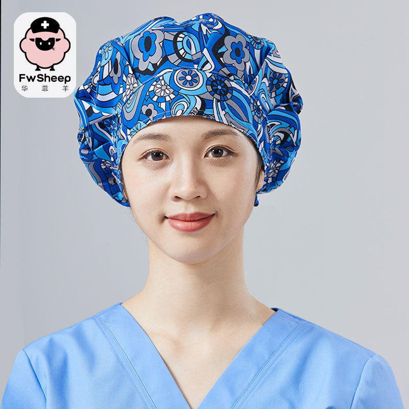 Fashion printing adjustable breathable work cap doctor cap nurse cap beauty salon oral hospital dental work cap