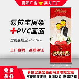 灯箱;广告板;广告牌