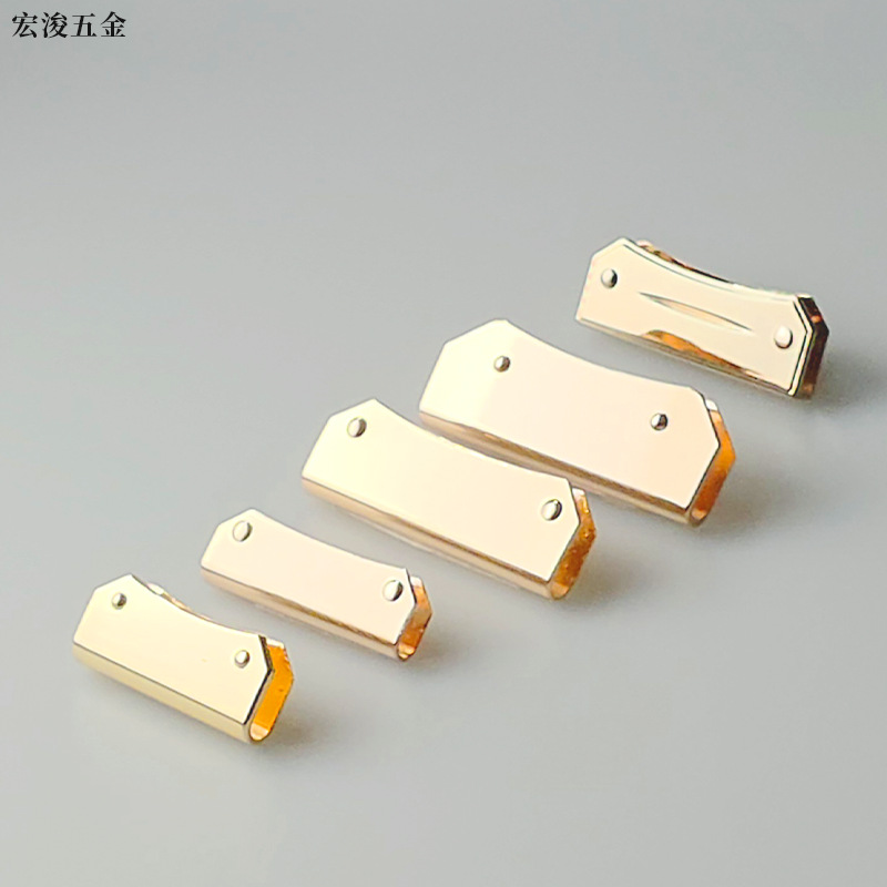 锌合金异形包边夹子手袋箱包配件包包合金边夹金属包边厂家批发