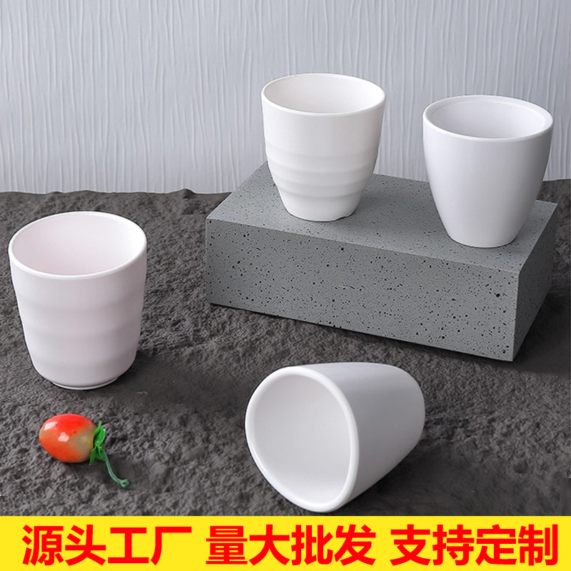密胺餐具网红自助餐饮料杯加厚耐摔白色杯子商用餐厅饭店塑料茶杯