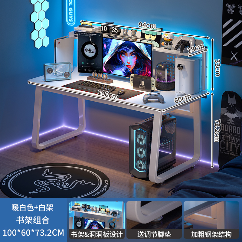 Mesa de computadora de escritorio de madera de nuez mesa de deportes electrónicos dormitorio escritorio casero escritorio escritorio escritorio escritorio de escritorio escritorio