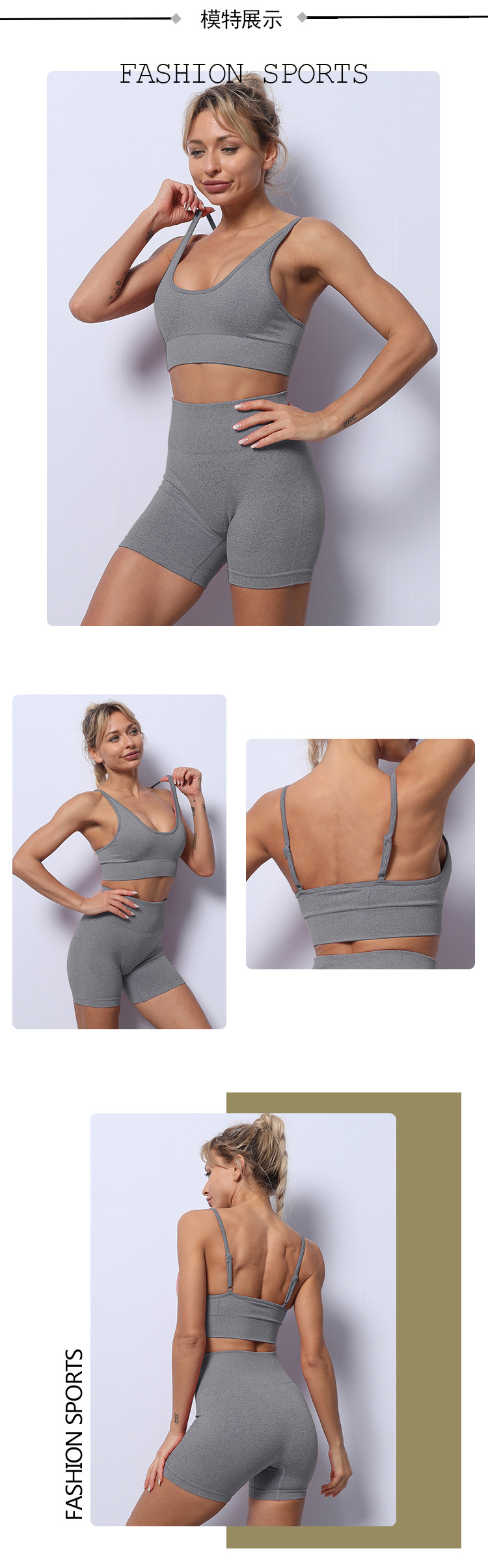 AM874文胸+628短裤_08