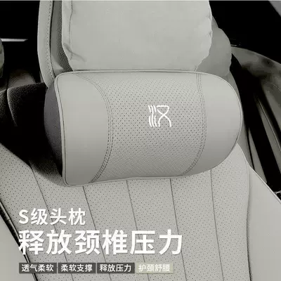 Neck Pillow Sports Seat Head – Headrest