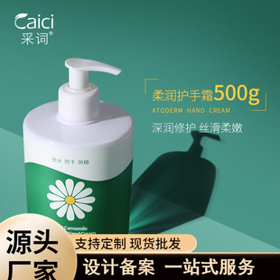 ���~С�ʾ��o��˪��ˬ�ﶬ���o�¸ʾ�ֲ���aˮ������˪һ���l