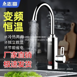 ־�߼���ʽ늟�ˮ���^С�ͼ��ÿ��ټӟ�N���^ˮ������Mˮ��ˮ��