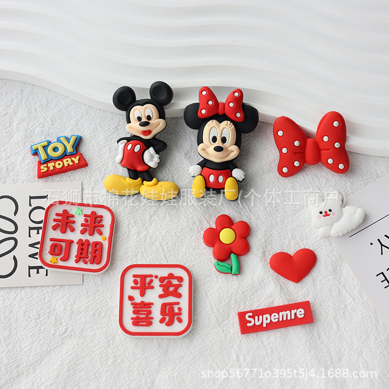 Big small size Mickey Minnie Mickey Mouse DIY Cartoon Decorative Accessories Mobile Phone Case Patch Hole Shoes Slippers Buckle Stick
