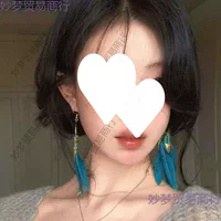 Богемные экзотические этнические серьги для женщин, новые высококачественные серьги в стиле путешествий и отдыха