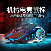 ����S20��˿ɾ���6�I�о�USB�ӿڹPӛ����X���u�Α���ʯ�����