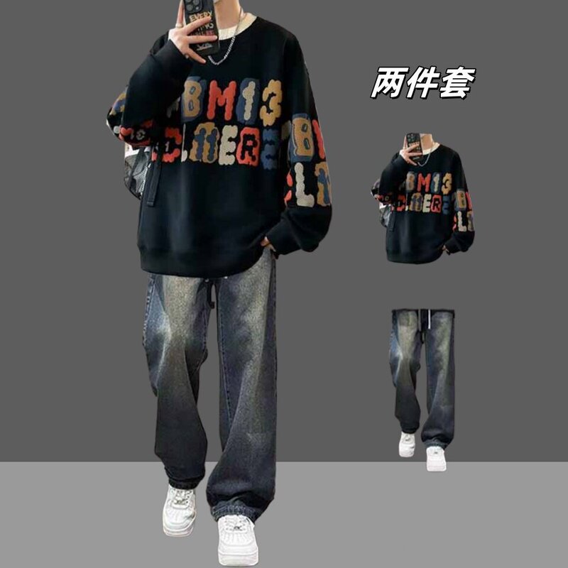 Autumn and winter hoodie set for men, trendy brand outfit paired with jeans, stylish two-piece set for teenagers and students Autumn and winter hoodie set for men, trendy brand outfit paired with jeans, stylish two-piece set for teenagers and students