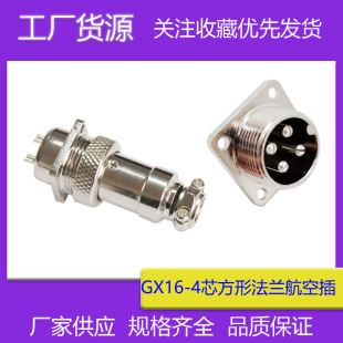 ���ղ��^����GX16���η��m2о3о4о5-6-7-8-9-10о��ĸ16M�B����