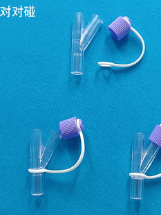 ����������бY�͎�������ñ���^ܛ��PVCˮ���B�ӹ�·��ͨ������^