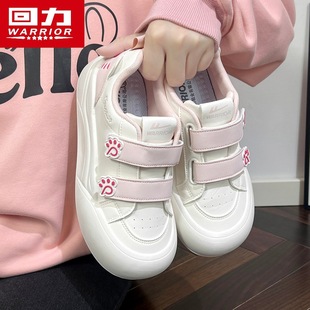 ����WBN(JS)-3436ħ�g�N������ȴ��^С��Ь�ɸ��װ�ЬŮ��(ħ