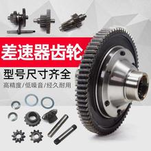 늄���݆܇�������X݆��򿂳�׃�����X݆������׃�n���b�����ȫ