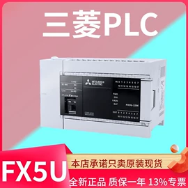 其他变频器;标准变频器;PLC