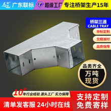 |\ȏ^ˮƽͨͨ۽^ƹ̌䏝