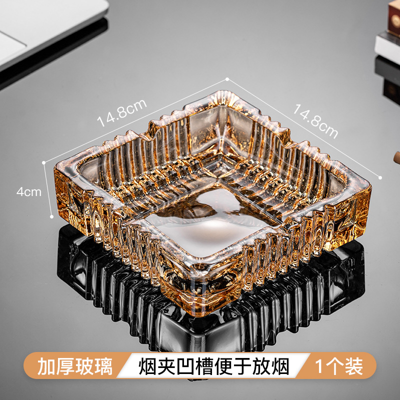 Cenicero de vidrio creativo de cristal cenicero de sala de estar doméstica a prueba de humo hotel comercial sala de huéspedes oficina sensación