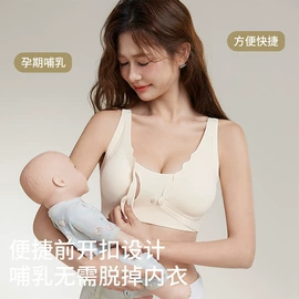 连裤袜打底袜;丝袜;女士三角裤