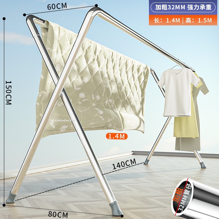 더블 폴 1.4m - 높이 1.5m [일반 발 패드]