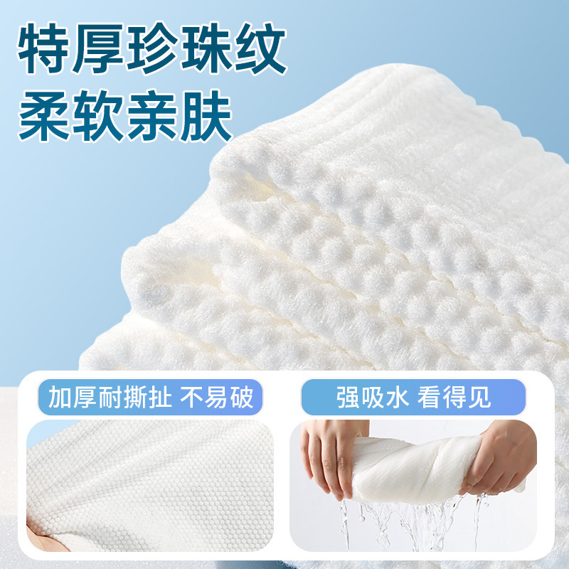 一次性浴巾毛巾压缩旅行单独包装加大加厚便携洗澡巾酒店套装|undefined