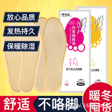 ů𰬲ݰlЬ|Ů԰lůNͯů_ж_׼ӟ