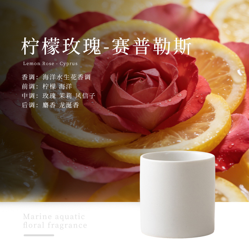 Contenedores de velas mudas transfronterizas Tazas vacías apoyan vasos de velas de cerámica perfumadas con cera DIY fabricantes de latas de velas al por mayor