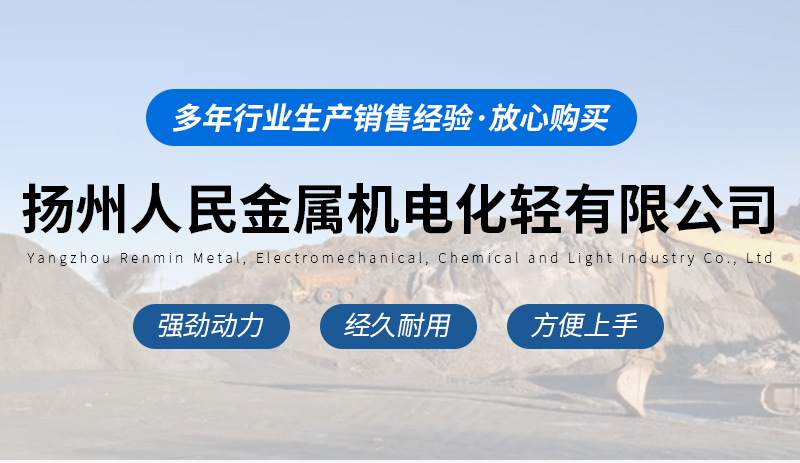 通用_01.jpg