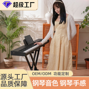 88-Key Full-Range Xylophone Portable Electric Piano Force-Sensing Digital Piano for Beginners Entry-Level Home Electric Piano