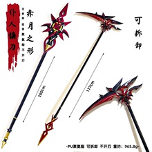 ������߅ �������Z砵�����֮�δ�̖�ɲ�ж����ģ�����COS����