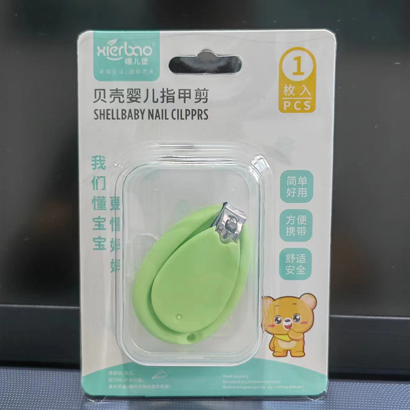 Трава зеленая