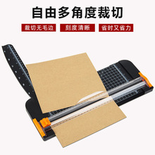 卡美A4裁纸机切纸刀手持便携照片美工刀手动相片纸张切纸机裁纸器
